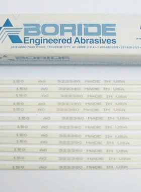 美国BORIDE必宝油石/省模专用油石 磨刀石1/8*1/8 400#