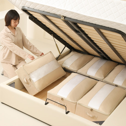 天纵床底顶部可视收纳箱