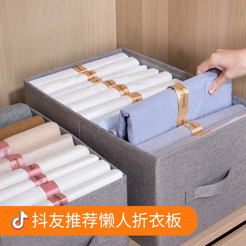 Storage clothes Artifact Stack of ironing boards wardrobe Arrangement dressbook Lazy man fold shirt trousers Folding ironing boardsin the Storage consolidation , Wash clothing/Sun/Care Products , Stack of ironing boards  category - from Buy2taobao.com to provide professional Taobao agent buy service