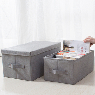 天纵书本收纳箱学生装书旧书整理箱可折叠教室分类书籍收纳盒神器