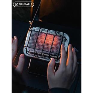 火枫暖阳户外取暖炉露营烤火炉烧水煮茶气炉多功能稳压分体取暖炉