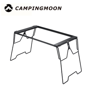 柯曼多功能组合桌桥桌露营折叠桌IGT拓展单茶几蜘蛛炉模块2单元桌