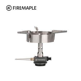 火枫青峰2一体式炉头防风便携单人气炉电打火户外炉具露营煮茶炉