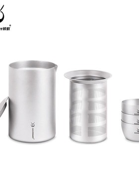 超轻纯钛泡茶器双层防烫