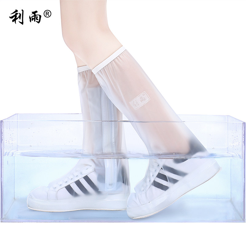 남성용 및 여성용 여행용 레인슈즈 커버 실외 방수 미끄럼 방지 두꺼워짐 내마모성 성인 및 아동용 신발 커버 모래 방지 커버