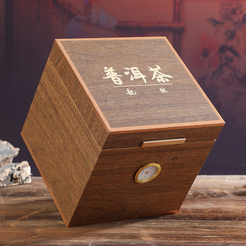 送礼普洱龙珠云南普洱茶叶礼盒装