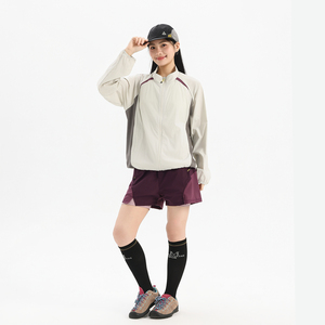户外休闲运动风防晒服女2026夏季轻量透气撞色拼接设计感立领外套