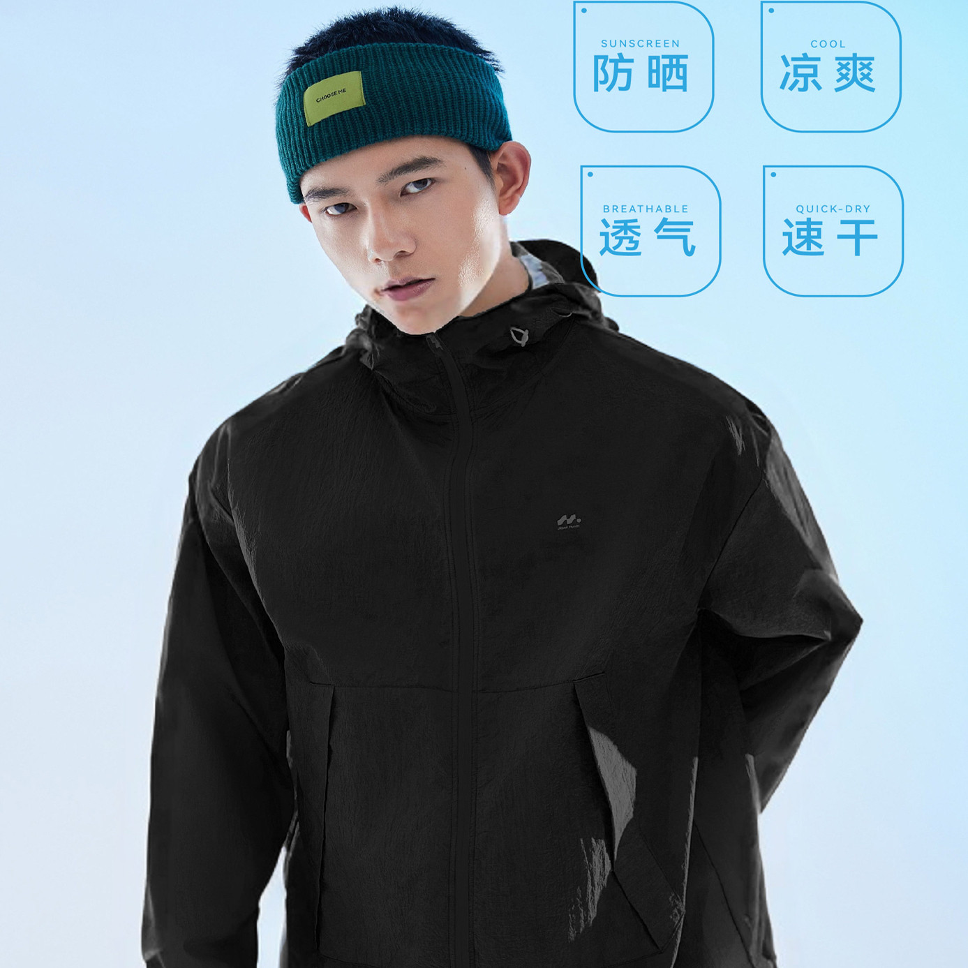 YM7331-1冰丝连帽防晒衣夏季薄款防紫外线中长款防晒服男休闲外套