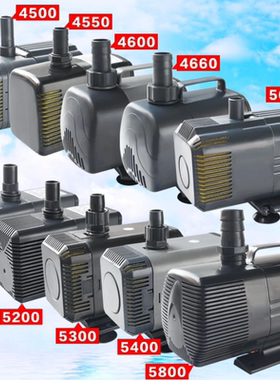 佳宝强者Lifetech潜水泵鱼缸水族鱼池抽水泵AP5200 AP5600 AP5800