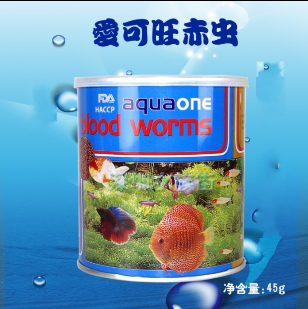 爱可旺赤虫王红虫45克鱼食鱼粮鱼饲料红虫虾干丰年虫水族观赏鱼食