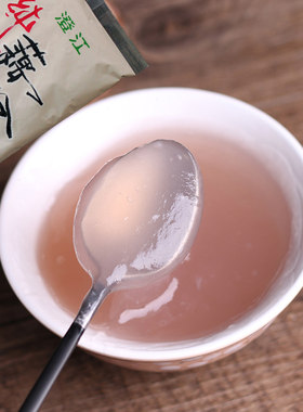 德春纯藕粉澄江抚仙湖多规格选择