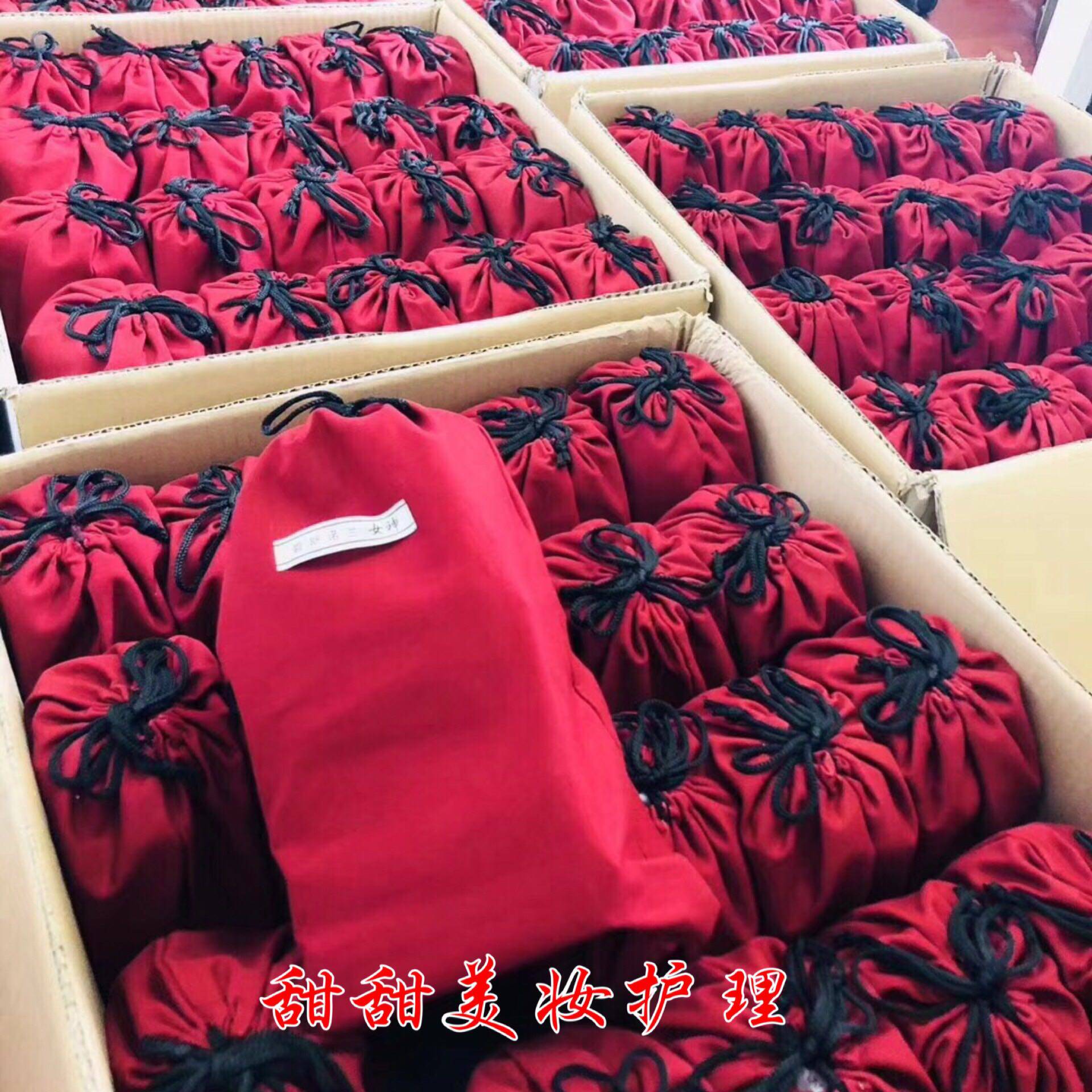 女神卫生巾正品 碧斯诺兰 10袋 每袋7包50片六代版