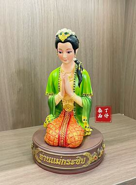泰国古巴阿里雅察女神摆件