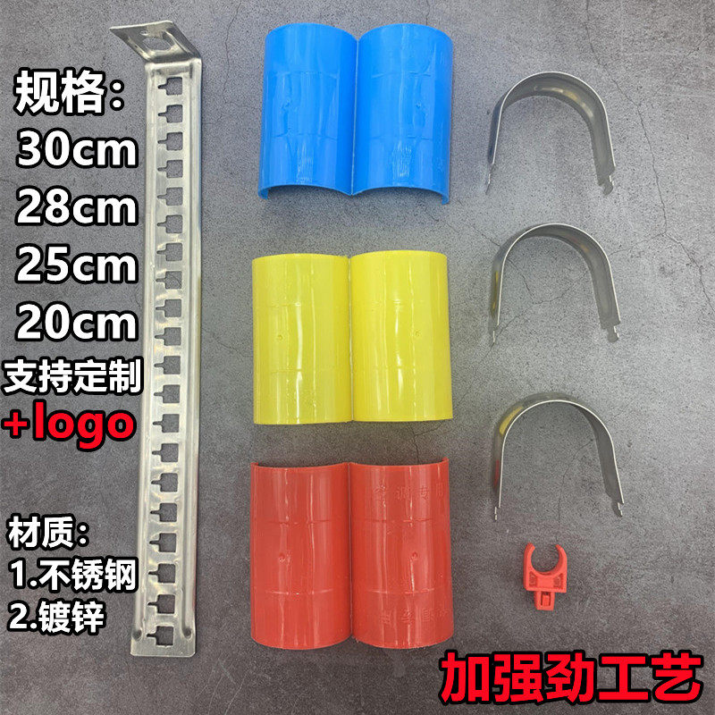 中央空调吊码管卡制冷安装配件不锈钢铜管套管吊卡卡扣透气帽秒卡