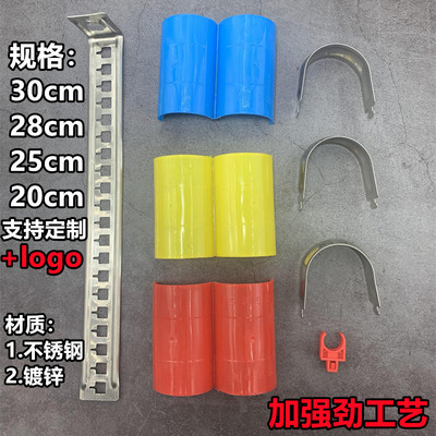 中央空调吊码不锈钢镀锌