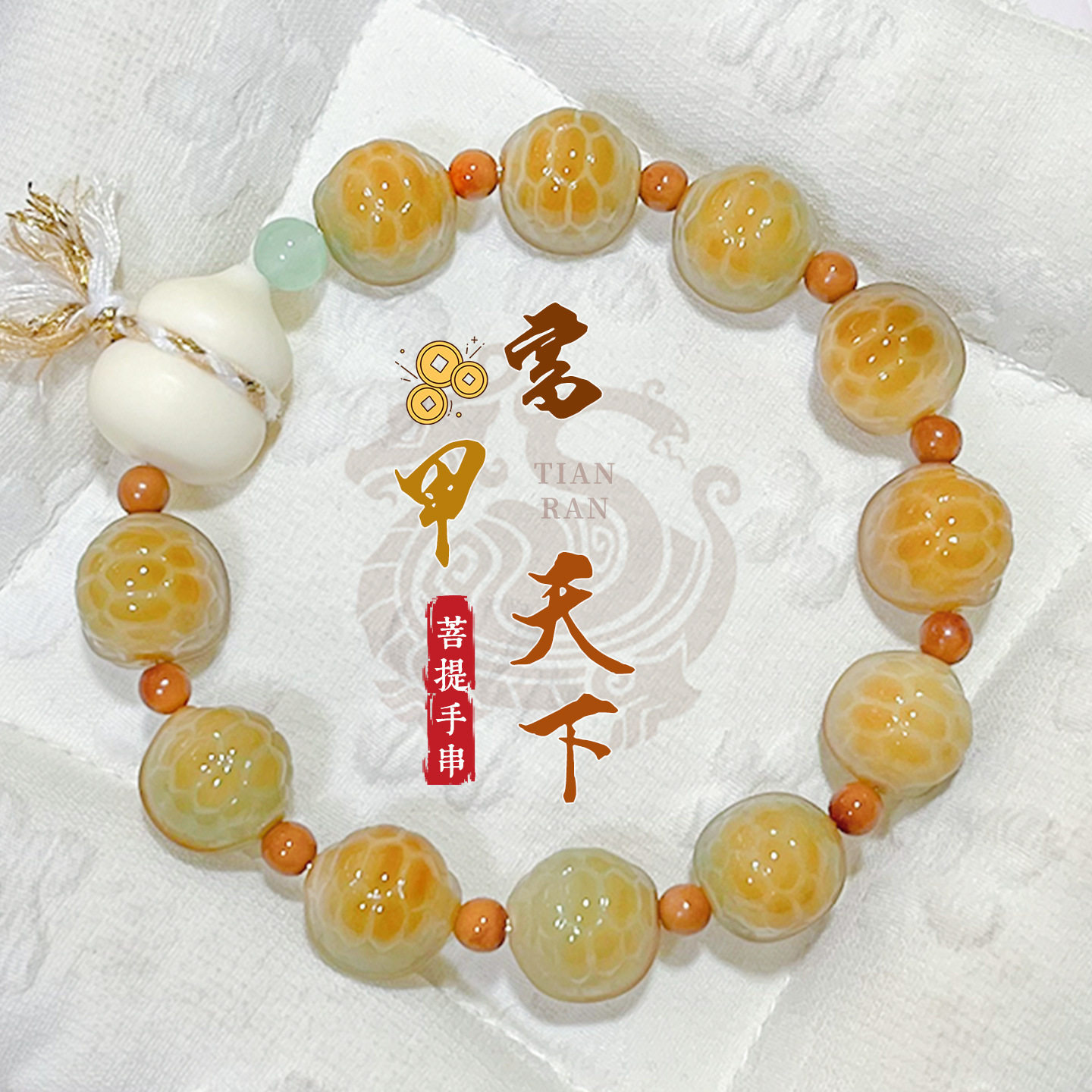 绿色龟甲菩提根雕刻件可爱龟壳菩提手串单圈盘玩文玩手链佛珠