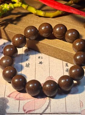 天然合香珠手串佛珠古法工艺文玩男女同款散珠圆珠手持雍正避暑