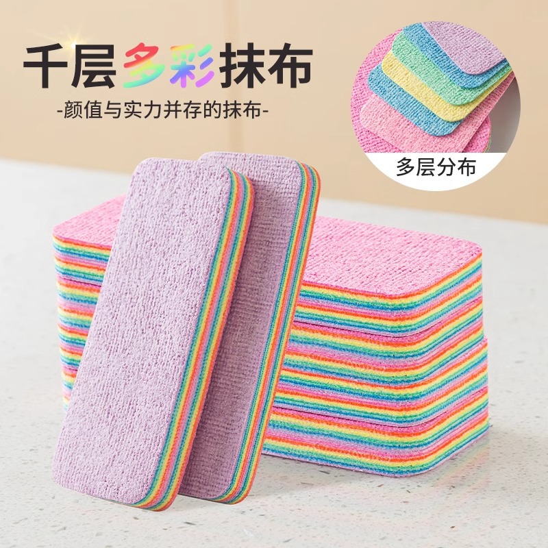 洗碗布不沾油厨房可撕式吸水