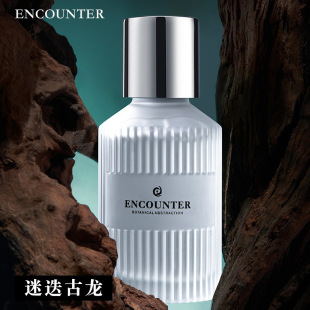 车载香薰高档持久淡香氛汽车香水摆件车用高级古龙香氛车载香水
