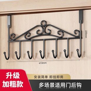创意挂衣钩免打孔痕卧室进门衣帽包包收纳挂钩一排 门后挂钩欧式