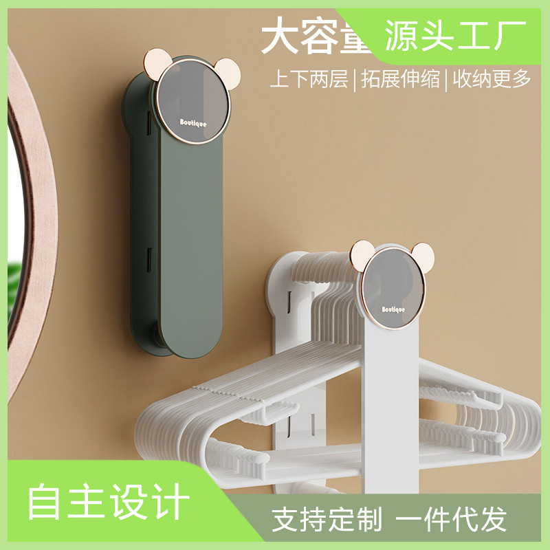 免打孔衣架收纳置物架阳台晾衣架