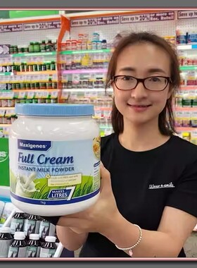 美可卓蓝胖子青少学生孕妇成人中老年高钙全脂奶粉 1KG