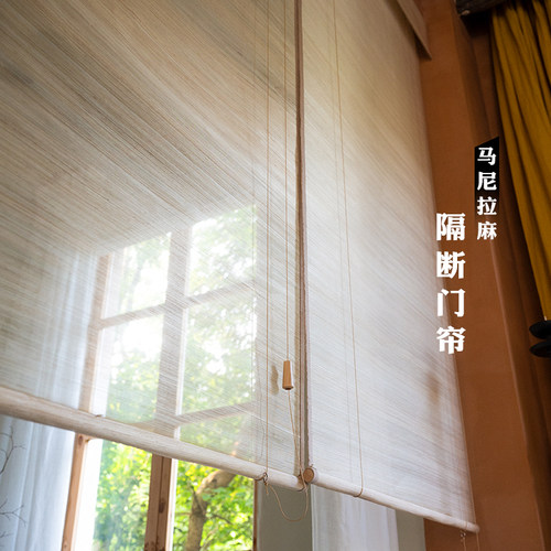 本原亚麻布艺马尼拉麻茶室文人