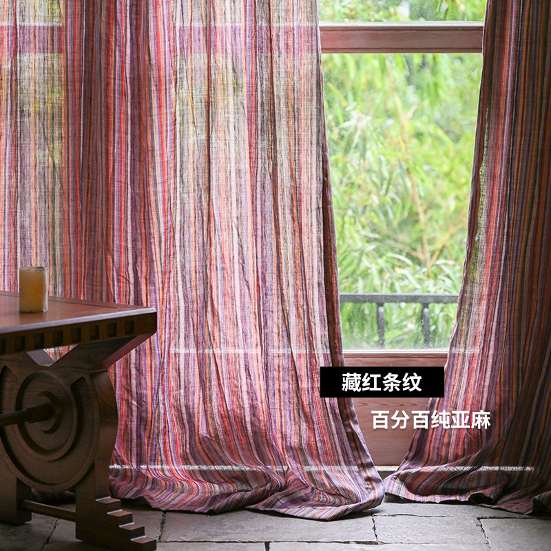 本原亚麻布艺 新款藏红条纹纯亚麻窗纱定制 侘寂小众设计风格布帘