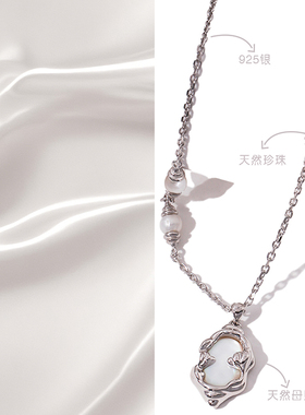 天然母贝纯银珍珠项链新款