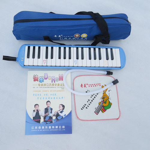 奇美牌37键口风琴初学儿童成人课堂教学演奏口吹乐器melodica安喆 - 封面