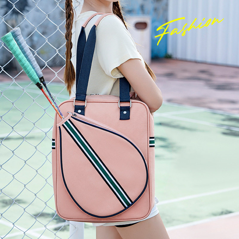 2026新款专业羽毛球拍包单肩手提时尚韩版大容量2支装便携球拍袋,运动/瑜伽/健身/球迷用品,羽毛球包,淘宝优惠券,粉丝福利购,淘宝优惠卷