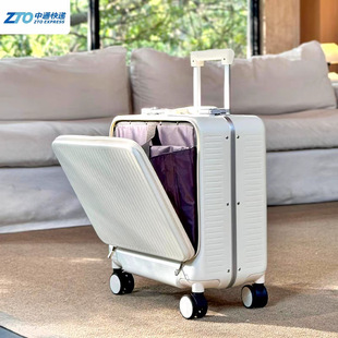 儿童行李箱可坐骑拉杆箱男女孩20寸登机箱密码箱小型旅行箱免托运