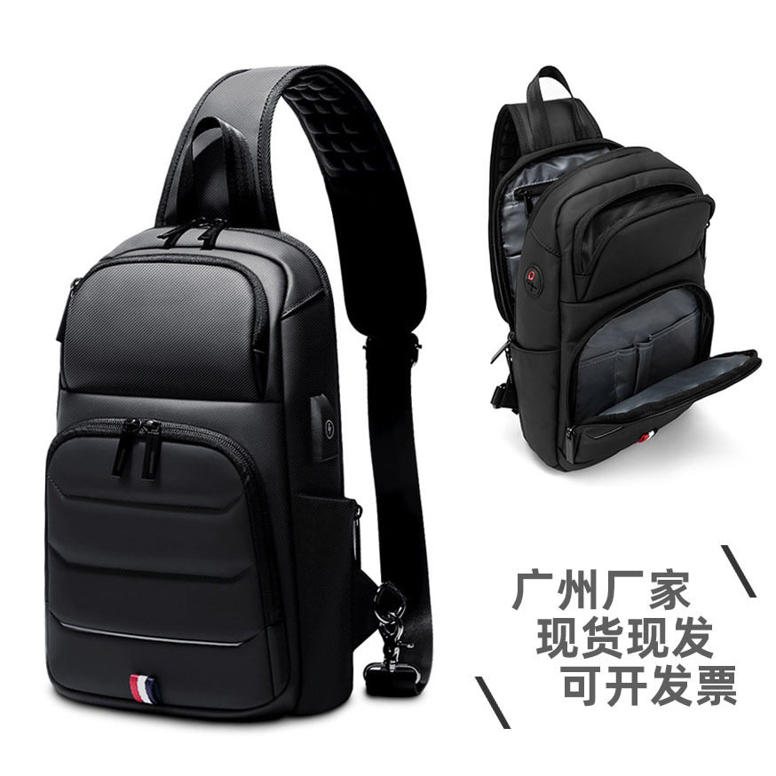 韩版男士胸包商务单肩斜挎包跨境时尚大容量时尚休闲斜背包ipad,箱包皮具/热销女包/男包,胸包,淘宝优惠券,粉丝福利购,淘宝优惠卷