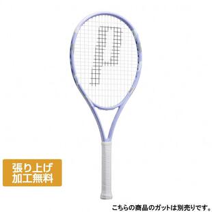 代购Prince王子网球拍O3技术宽甜区高操控性高弹性回收碳270g