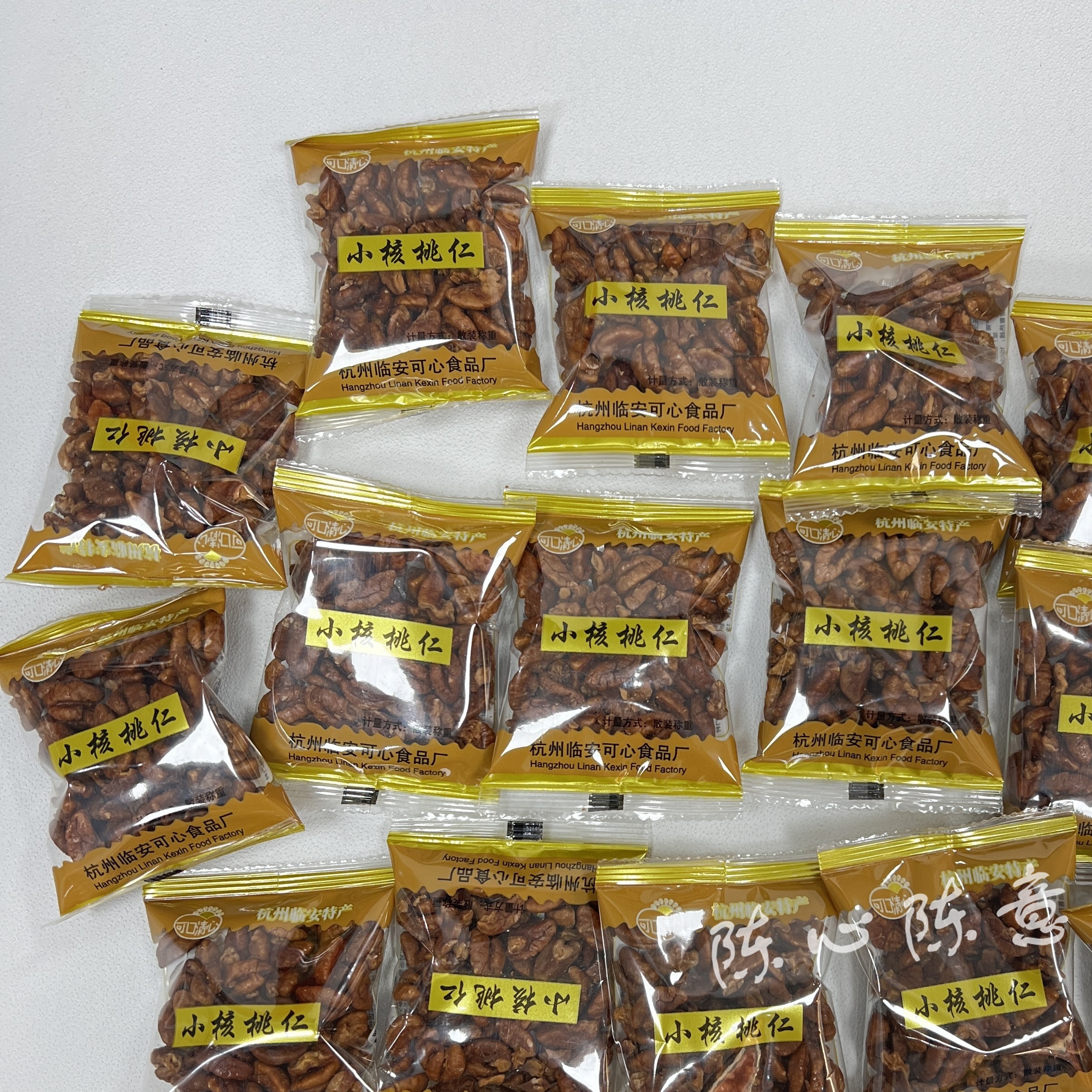 新货 正宗杭州临安特产奶油小核桃仁