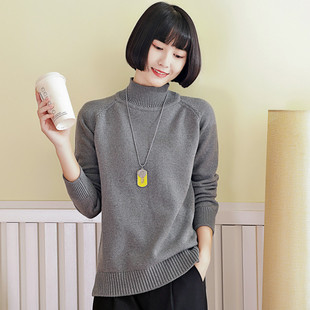 大码 纯棉针织打底衫 棉线衣 秋冬全棉毛衣女套头半高领长袖 东润莲