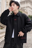 204-JK57-P75时尚CHIC复古浅色韩版宽松INS超火的外套夹克，男装夹克，星座204