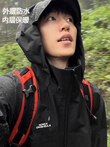 204-JK8100-P60黑色登山服冲锋衣男款外套薄款美式三合一防风户外图片