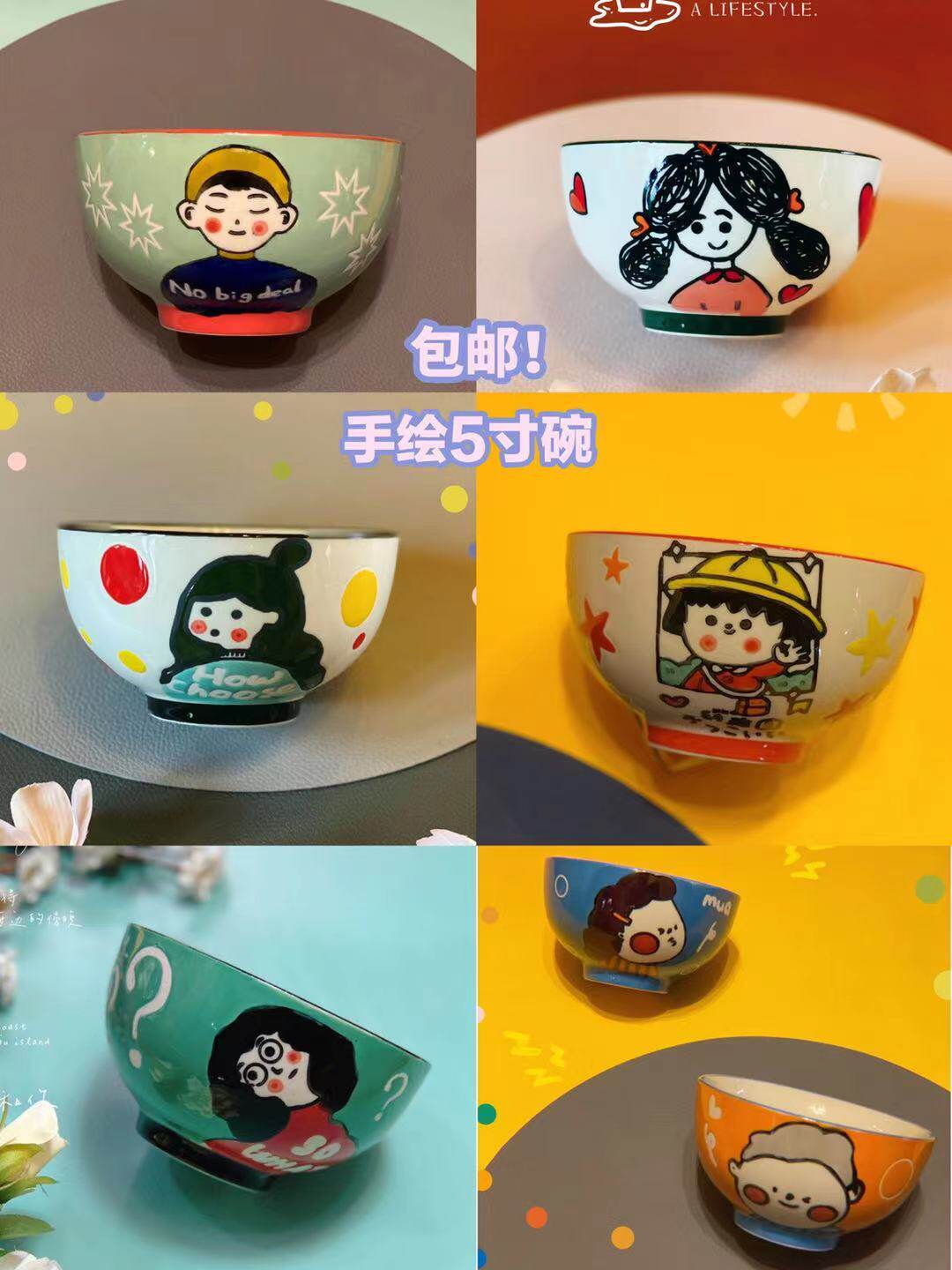 特价陈太碗陶瓷手绘釉下彩儿童碗可爱吃米饭碗创意卡通情侣亲子碗