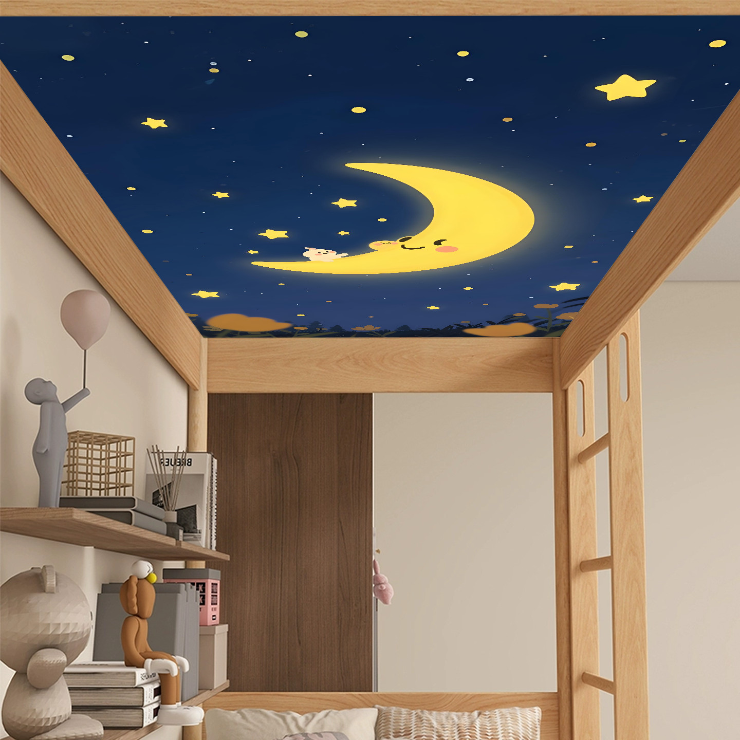 梦幻星空卡通儿童防尘床幔