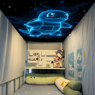 皮卡丘儿童房子母高低床防尘顶布学生宿舍卧室上下铺遮尘挡灰床幔