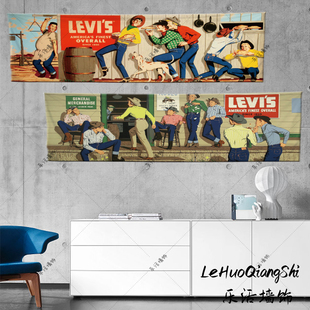 美式复古ins挂布网红怀旧服装店酒吧卧室房间墙面装饰背景布条幅