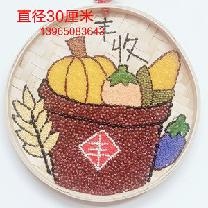0种子粘贴画学校作业牛勤恳劳作