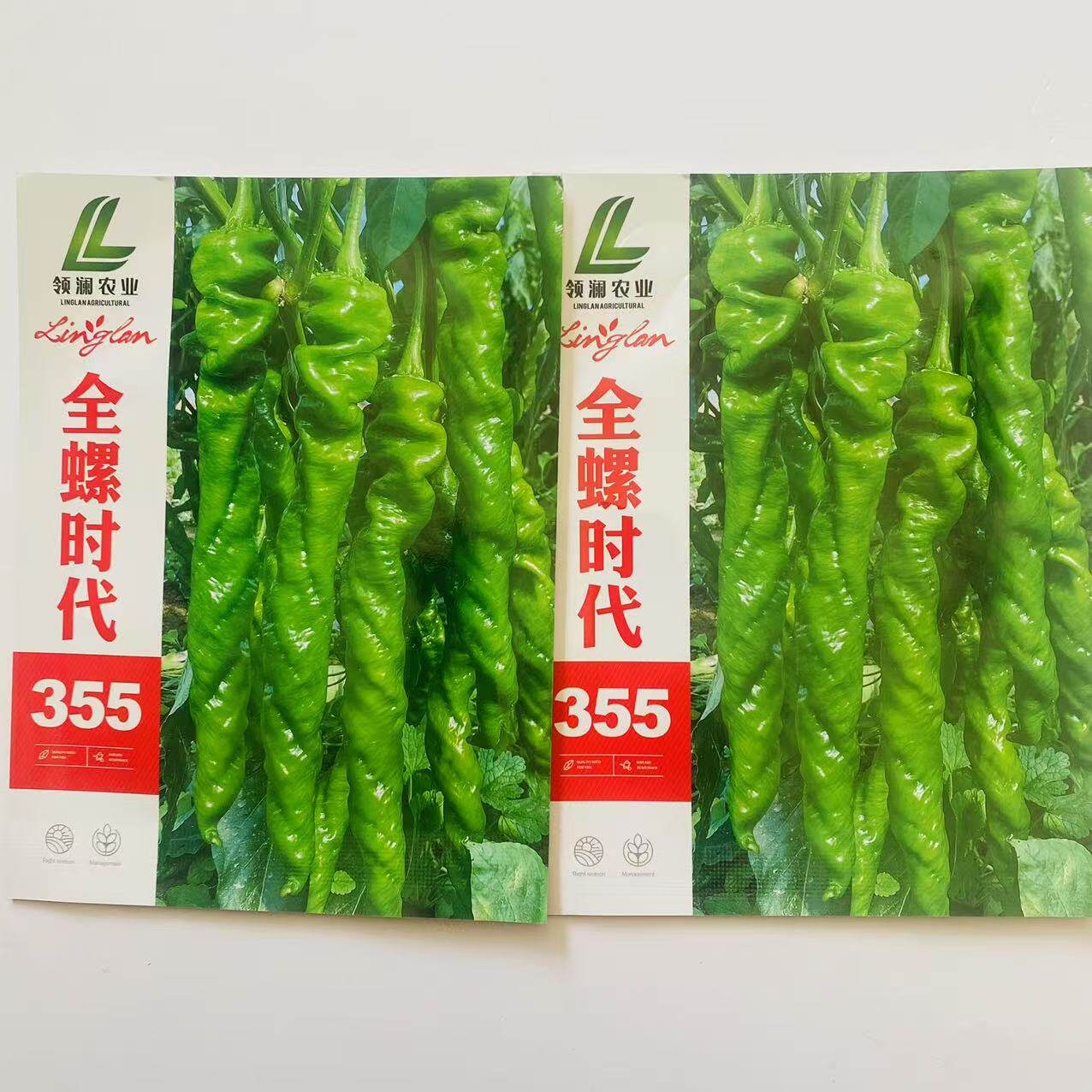 全螺时代355辣椒种子辣椒种籽特辣螺丝椒种子四季播阳台盆栽辣椒