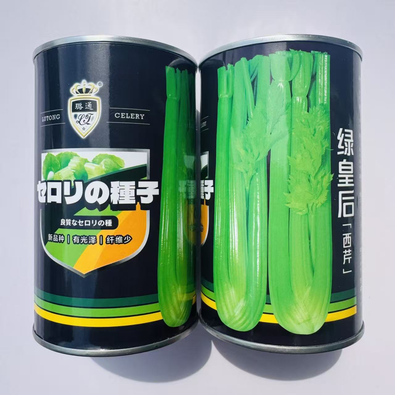 芹菜种籽皇后西芹种籽香芹无筋实心西芹蔬菜种子高产四季蔬菜种