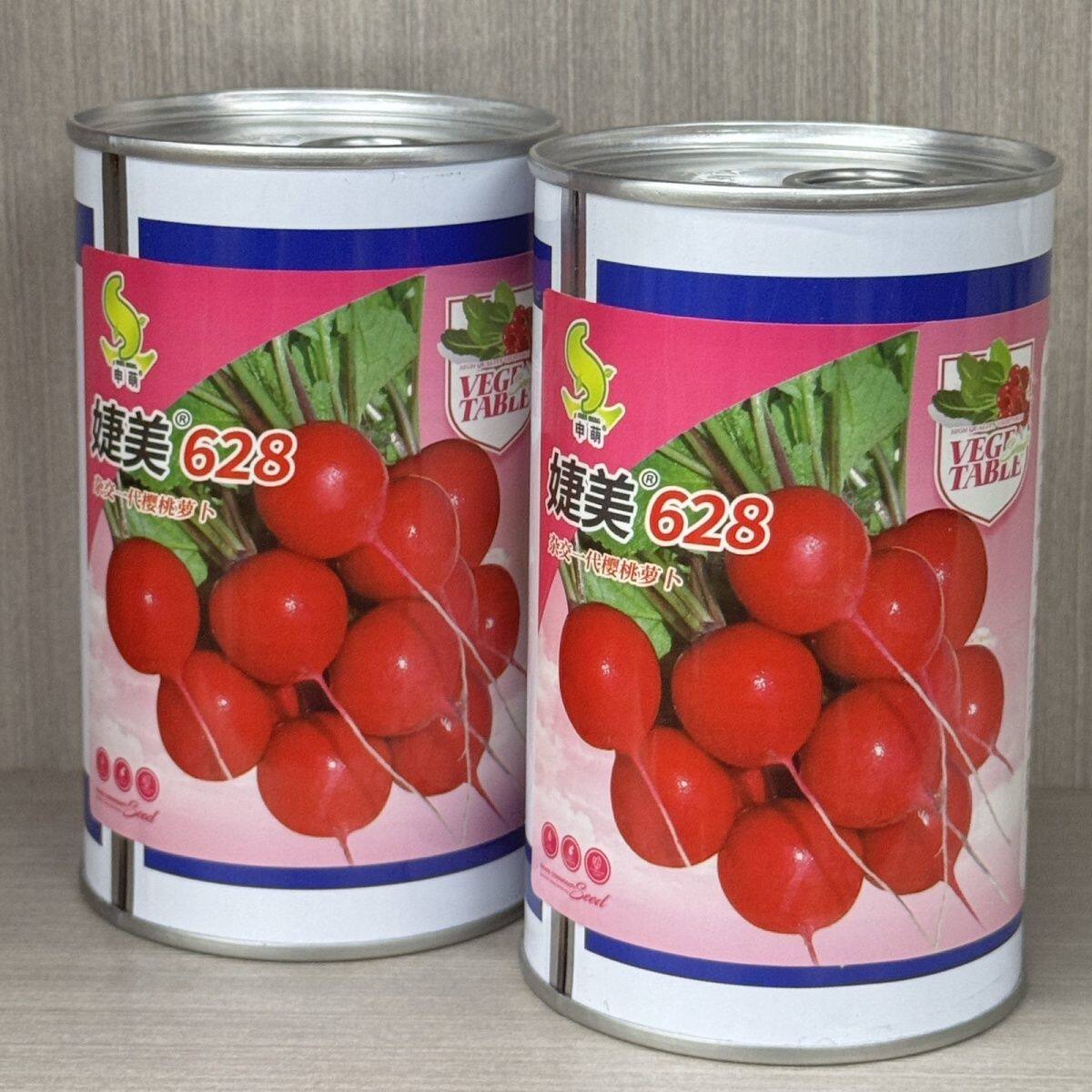 婕美628樱桃萝卜种子早熟红皮白肉小萝卜种籽高海拔专用耐热萝卜