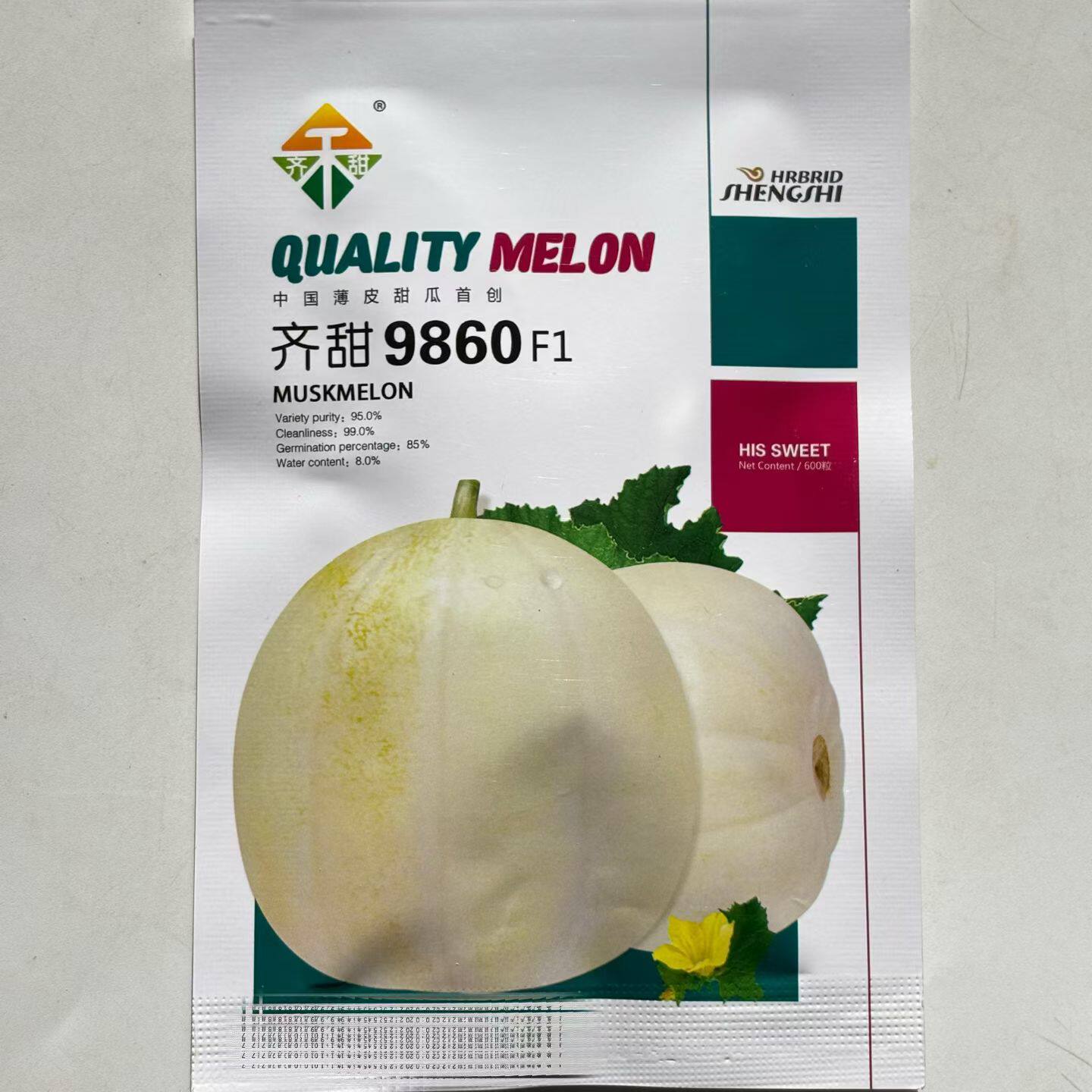 齐甜9860F1杂交薄皮甜瓜种子早熟抗性强膨果快沟微浅肉厚甜度高