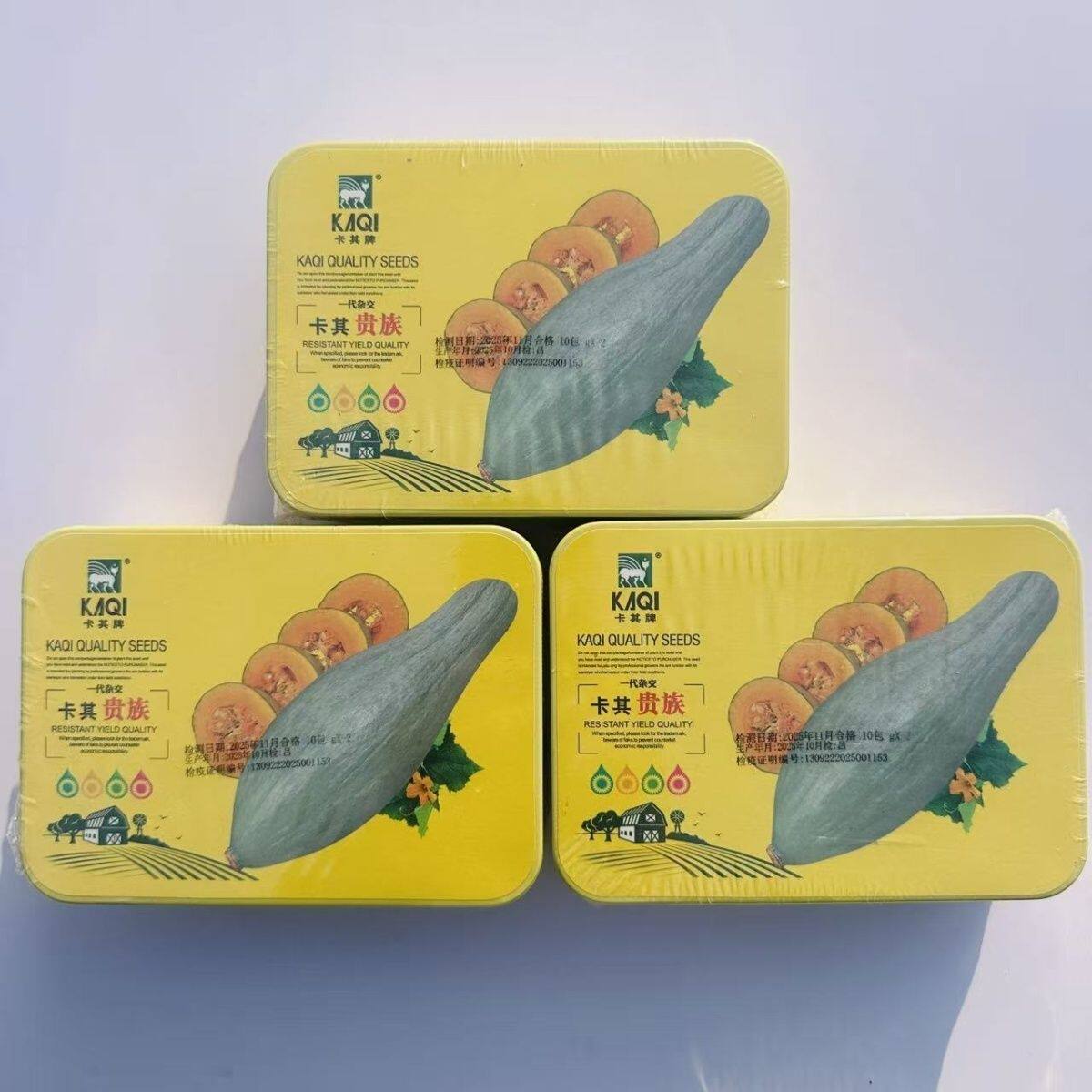 卡其贵族南瓜种子长棒槌形灰白微绿皮果肉杏黄水分少粉质细腻甜面