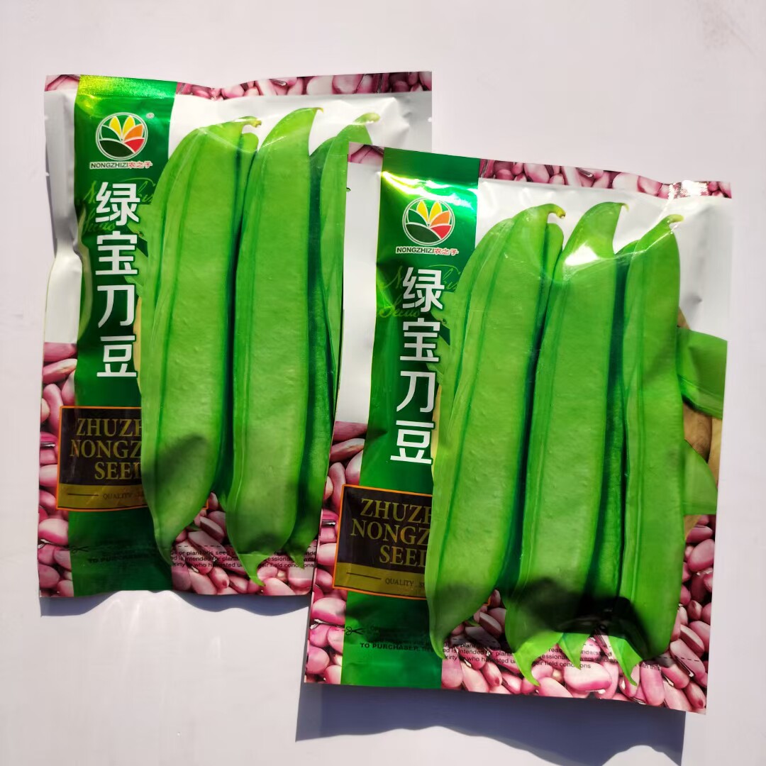 绿宝刀豆种子巨型绿长豆角籽肉厚质嫩耐高温豆荚刀形翠绿高产蔬菜