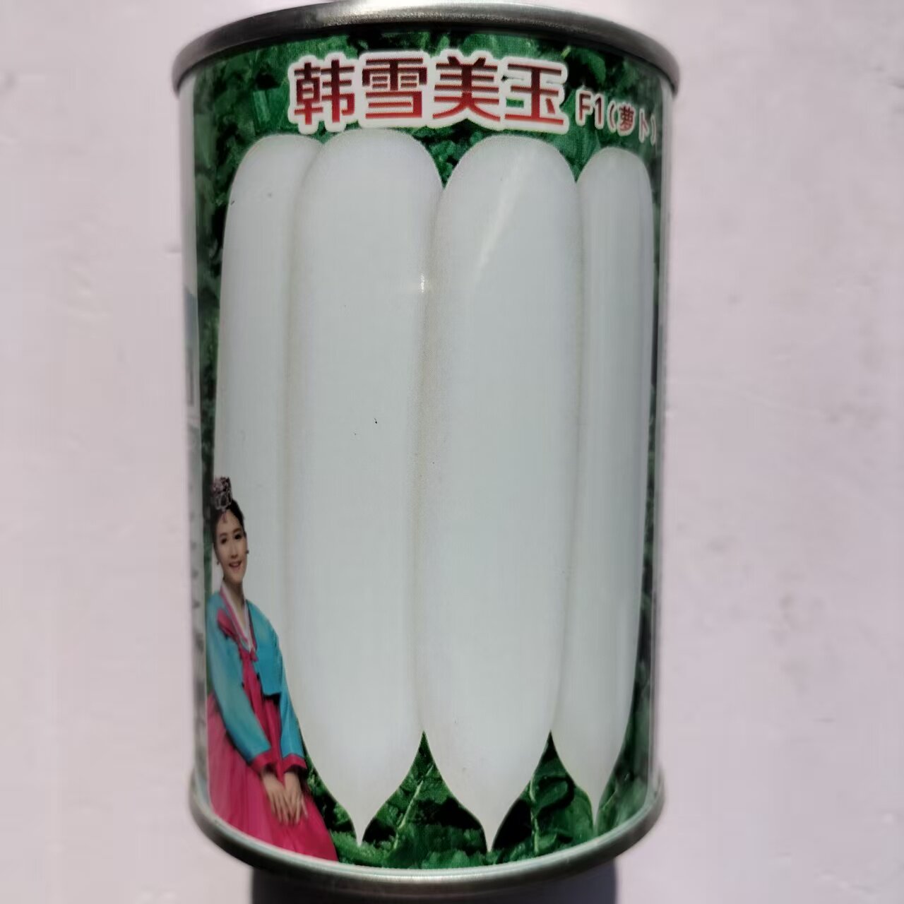 韩雪美玉F1白萝卜种子农家菜园大田春秋播长白萝卜种籽蔬菜种孑籽